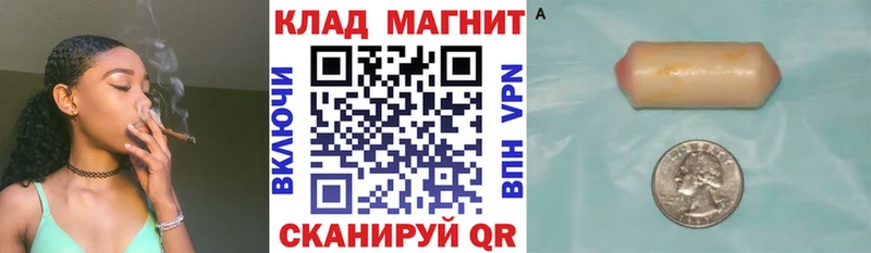 Какие есть наркотики Уссурийск Галлюциногенные грибы  Бошки Шишки  АМФ  МЕФ  Alpha PVP  ГАШИШ 