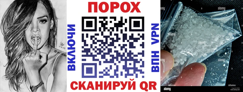 Амфетамин VHQ Уссурийск