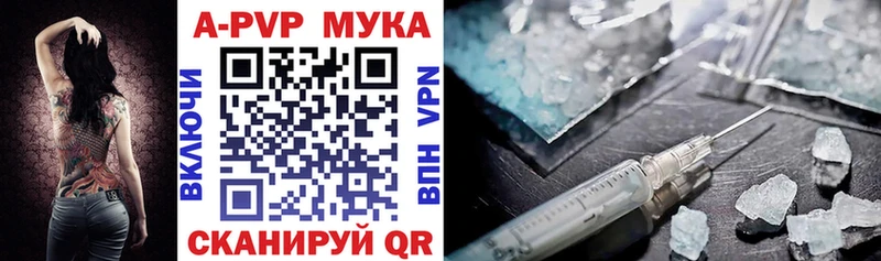 A PVP СК  Уссурийск 