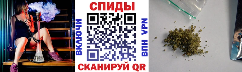 Бутират жидкий экстази  наркота  Уссурийск 