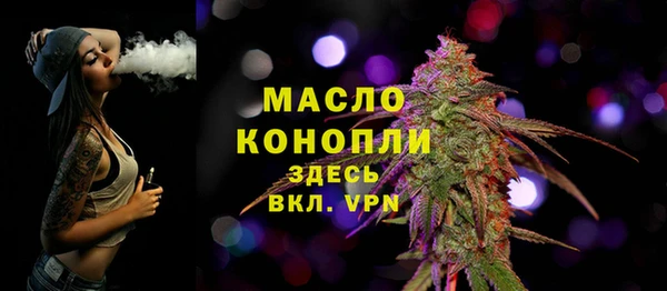 кокаин VHQ Володарск