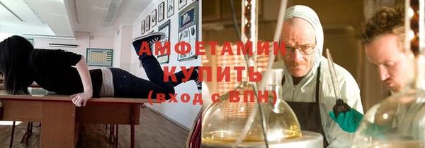 марки nbome Волосово