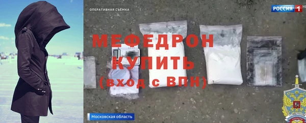 марки nbome Волосово