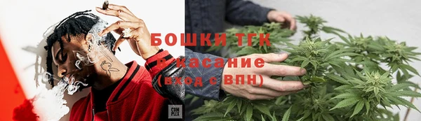 прущий лед Волоколамск