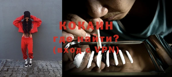 марки nbome Волосово