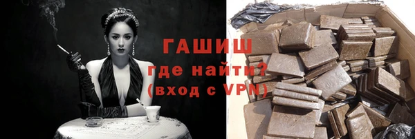 прущий лед Волоколамск