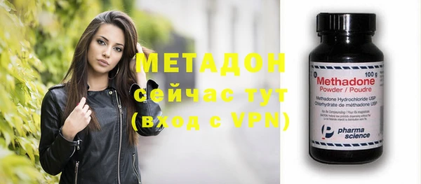 прущий лед Волоколамск