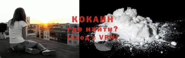 мефедрон VHQ Верхнеуральск