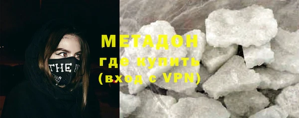 прущий лед Волоколамск
