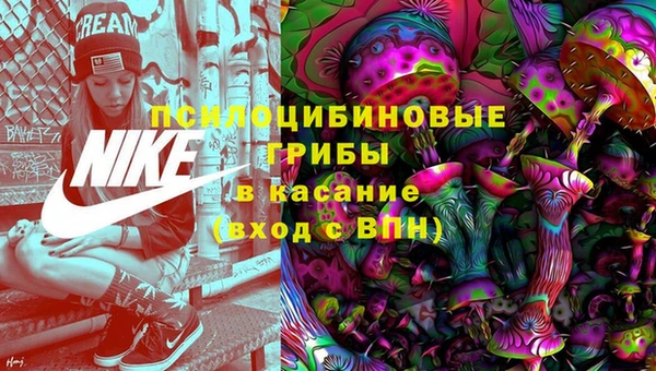 прущий лед Волоколамск