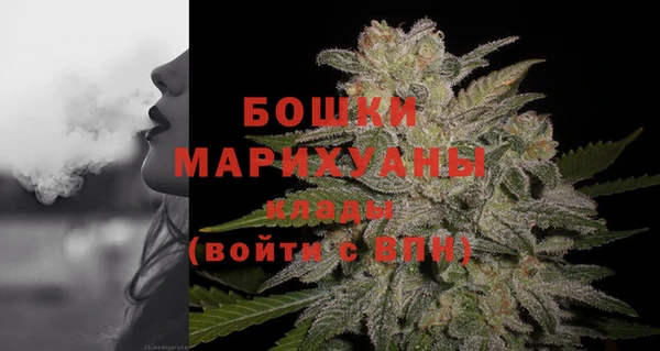 марки nbome Волосово