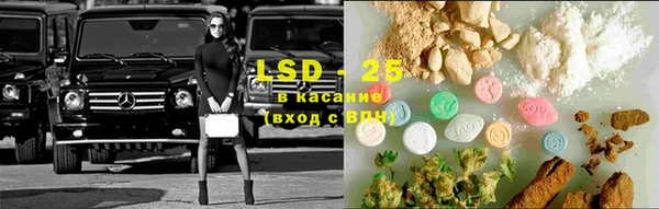 прущий лед Волоколамск