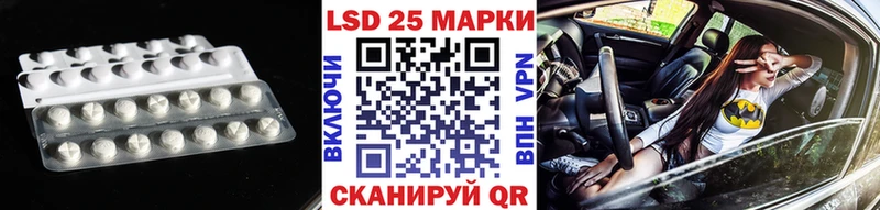 где можно купить   Уссурийск  Лсд 25 экстази ecstasy 
